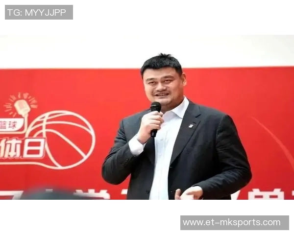 姚明拼命要拿到的CBA商务开发权究竟是个啥？